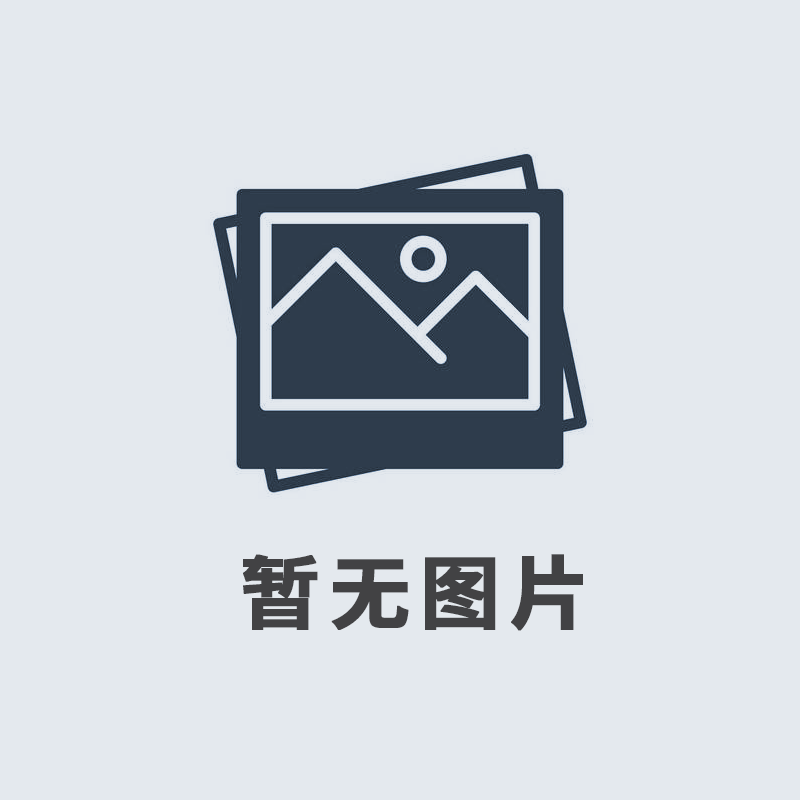 2019年12月，我公司榮獲由河南廣播電視臺、河南省工商聯(lián)頒發(fā)的“筑夢之星”公益大獎。